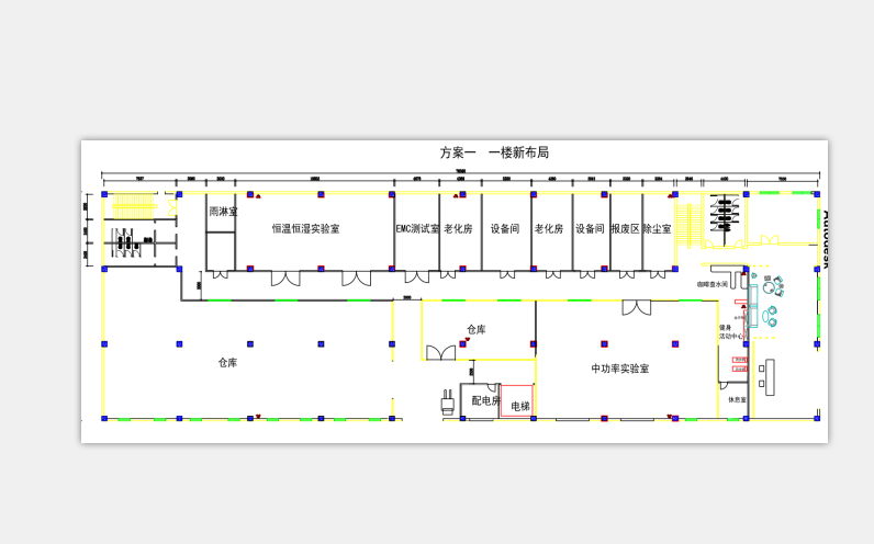 旭輝藥業會議室